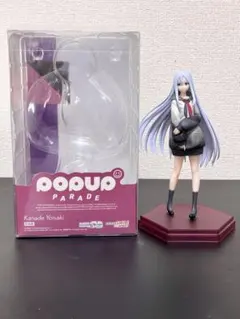 プロセカ　宵崎奏　フィギュア POP UP PARADE 宵崎奏