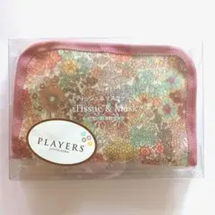 リバティ マルチケース