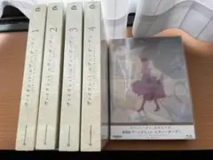 ヴァイオレット・エヴァーガーデンBlu-ray 全4巻 完全生産限定版 匿名 