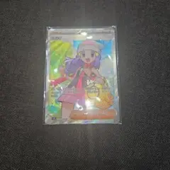 ポケカ ヒカリ SR
