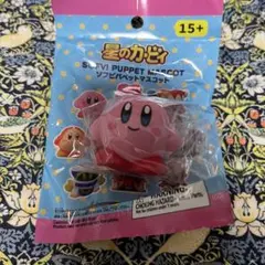 星のカービィ ゲームキャラクター