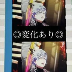 【匿名配送】うたプリTABOO NIGHTXXXX タブナイ コマフィルム　蘭丸
