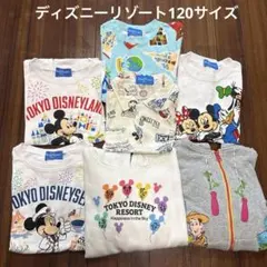 期間限定お値引き中‼️東京ディズニーリゾートTシャツパーカー120サイズ6枚セット