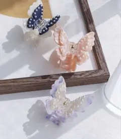 SNIDEL HOME スナイデルホーム バタフライミニピンセット