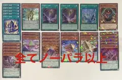 2025年最新】エニアクラフトの人気アイテム - メルカリ