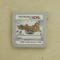 妖怪ウォッチ3 スキヤキ 3DS