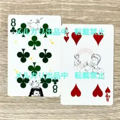 REBORN JF2009 天野明 原作絵トランプ 沢田綱吉 フゥ太 沢田家光