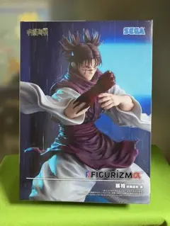 2026年最新】呪術廻戦フィギュアプライズの人気アイテム - メルカリ