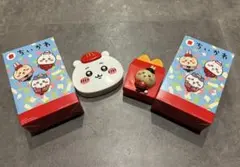 ハッピーセット ちいかわ 第２弾（２個セット）