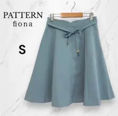 【PATTERN fiona】ひざ丈フレアスカート Sライトブルー水色　清楚系のサムネイル