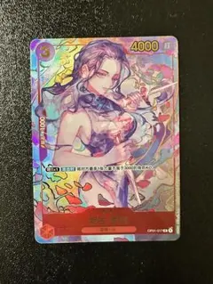 ⭐️ロビン　 ワンピースカード　中国　OP01-017 PSA９ 鑑定品 2025年最新】ロビン 中国 ワンピースカードの人気アイテム