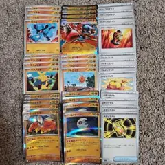 ポケモンカード　メガブレイブ　メガルカリオex デッキパーツ　進化ライン