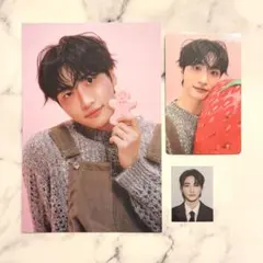 ATEEZ シーグリ 2026 セット ソンファ