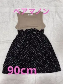 【90cm】ペアマノンノースリーブワンピース ドット柄 ベージュのサムネイル