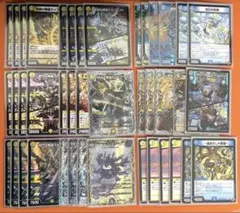 2026年最新】青白天門 デッキの人気アイテム - メルカリ