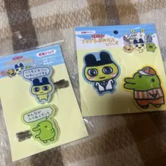 新品　たまごっちのプチプチおみせっち 　 アクリル前髪クリップ　刺繍ワッペン