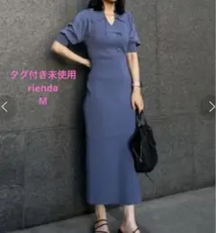 タグ付き未使用✨️rienda ダブルボタンタイトニットワンピース M ネイビー