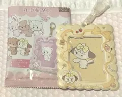 mikko スフレ トレカケース