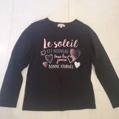 HushHush 長袖Tシャツ 130 黒