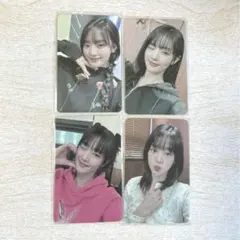 2025年最新】GiD ミンニの人気アイテム - メルカリ