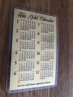 2025年最新】純金カレンダー 1gの人気アイテム - メルカリ
