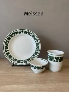Meissen マイセン✴︎ワインリーヴ プレート 大 小 カップ ✴︎k564のサムネイル