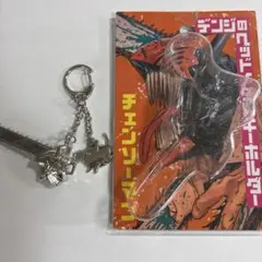 チェンソーマン デンジのヘッドメタルキーホルダー