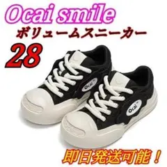 2025年最新】Ocai スニーカー smileの人気アイテム - メルカリ