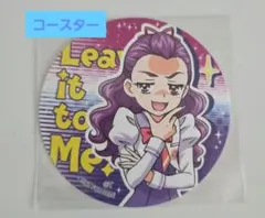 2026年最新】美々野くるみの人気アイテム - メルカリ