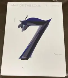BTS MAP OF THE SOUL 7 VERSION 02,03,04