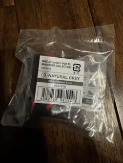 NIKE Air Jordan 1 High 85 ミニチュアコレクショングレー