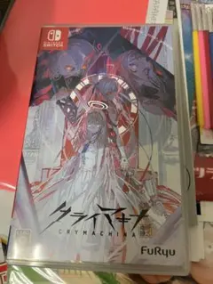 Nintendo Switch クライマキナ/CRYMACHINA
