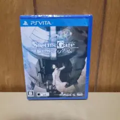 【新品未開封】STEINS;GATE 線形拘束のフェノグラム
