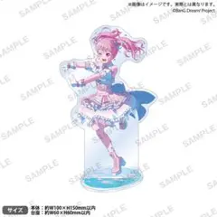 2026年最新】成宮寛貴 アクスタの人気アイテム - メルカリ