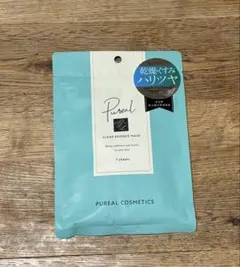 みーさん様 リクエスト 3点 まとめ商品