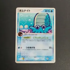 オムナイト 失恋オムナイト まぼろしの森 PCG ポケカ 023/086 - メルカリ