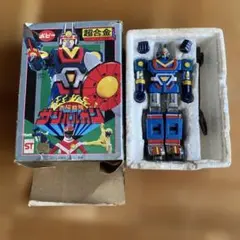 ポピー 超合金 太陽戦隊 サンバルカン GB-33 レトロ 箱付き フィギュア