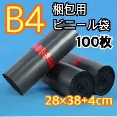 Item thumbnail for item 2d7f5055-c730-42c6-865d-c7990d264d13