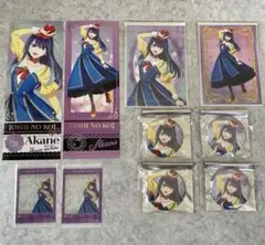 推しの子 GIGO 缶バッジ メルヘン ver. 黒川あかね 5×2種＝10点 - メルカリ