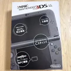 【箱有り】Nintendo new 3ds LL メタリックブラック　訳あり