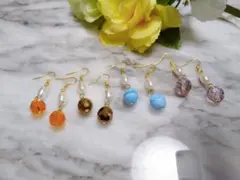 No.63 10mmのチェコビーズピアスのまとめ売り(4ペア)