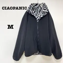 チャオパニック　リバーシブルジャンパー【M】ブラック　無地　ゼブラ柄　ファー