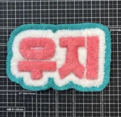 2025年最新】seventeen ウォヌ 缶バッジの人気アイテム - メルカリ