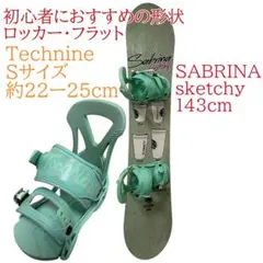 TECH NINE スノーボード ビンディング付き 楽天市場】テックナイン ビンディングの通販