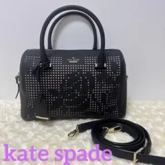 【kate spade 】♡美品♡ボストンパンチングハンドバッグ 2way
