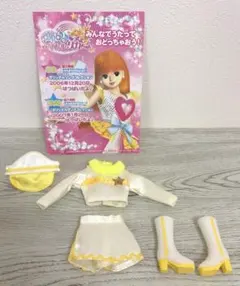 2026年最新】リカちゃん アウトフィットの人気アイテム - メルカリ