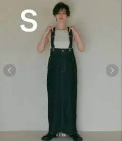 ETRE TOKYO × EDWIN デニムハイライズサススカート　Sのサムネイル