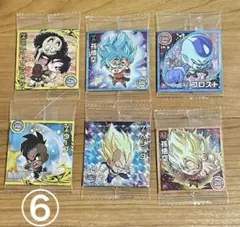 ドラゴンボールウエハース超絶感謝の十周年　6枚セット