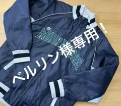2025年最新】シアトルマリナーズ スタジャンの人気アイテム - メルカリ