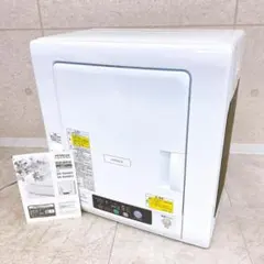 2026年最新】de-n50wvの人気アイテム - メルカリ